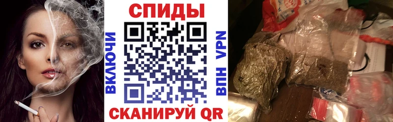 Бутират BDO  как найти закладки  Донецк 