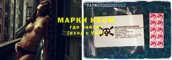 прущие крисы Богданович