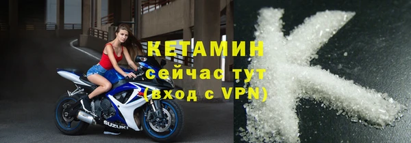 прущая мука Покачи