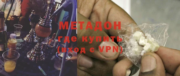 трава Белокуриха