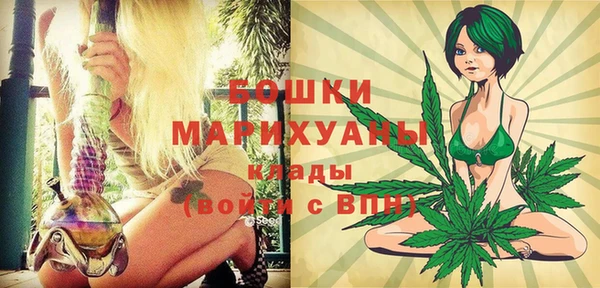 герыч Богородицк