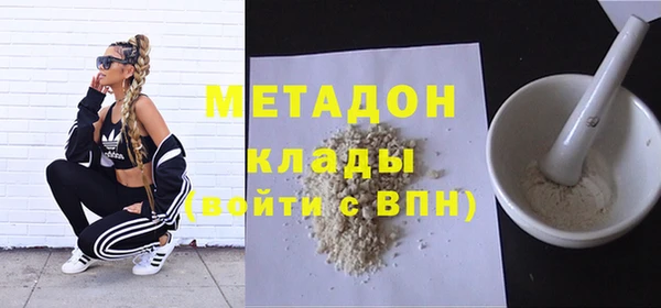 прущий лед Покров