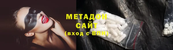 прущие крисы Богданович