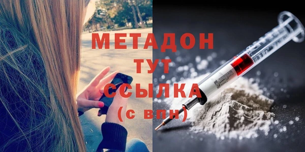 трава Белоозёрский