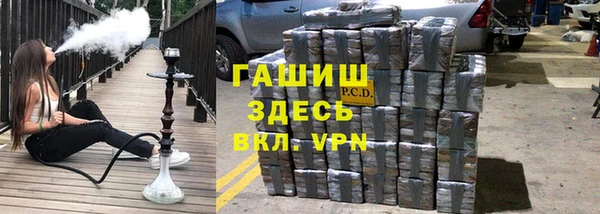 прущие крисы Богданович