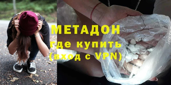 герыч Богородицк