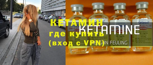 трава Белоозёрский