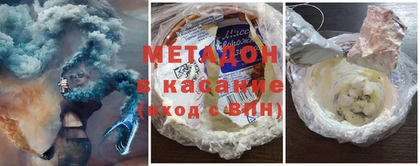 прущие крисы Богданович