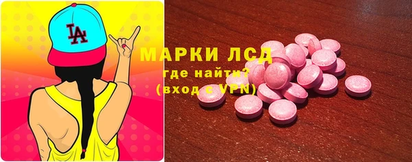 прущий лед Покров