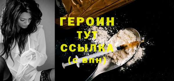 прущие крисы Богданович